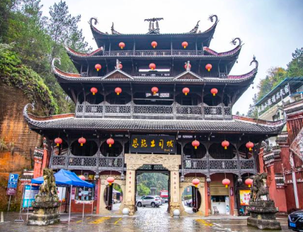 Tusi City Gate (7)